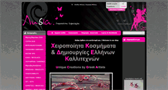 Desktop Screenshot of e-lydia.gr