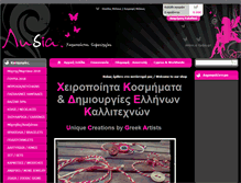 Tablet Screenshot of e-lydia.gr